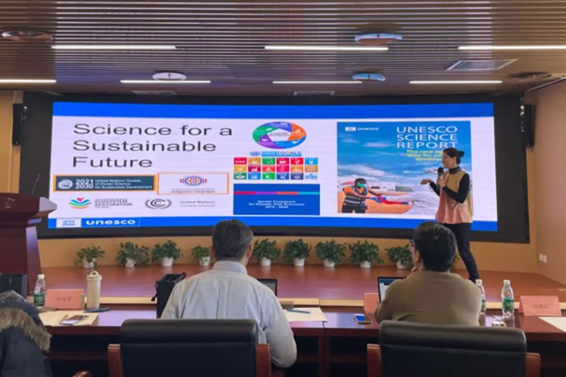 联合国教科文组织驻华代表处一行访问国际工程教育中心全球合作伙伴学堂在线