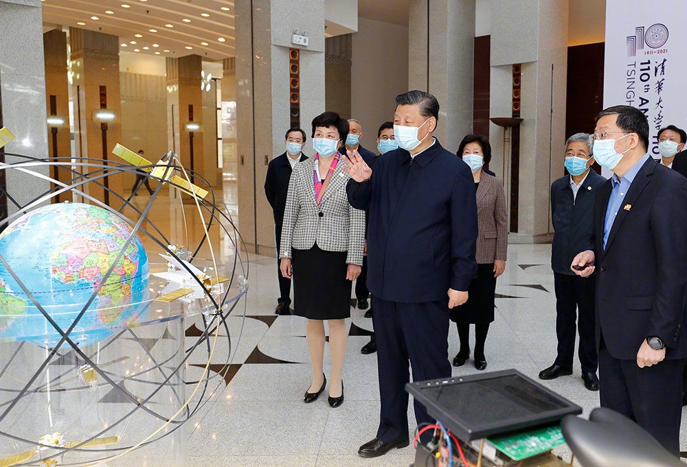 习近平在清华大学考察时强调 坚持中国特色世界一流大学建设目标方向 为服务国家富强民族复兴人民幸福贡献力量