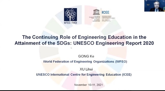 Joint Speech by ICEE and WFEO at the International Conference on Innovation of Engineering Education