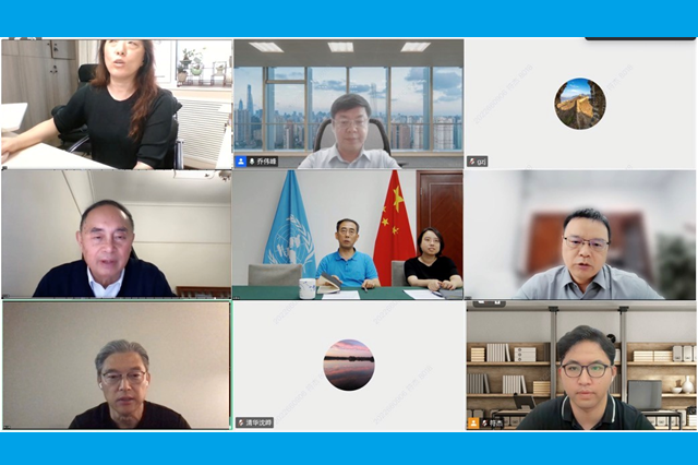 Chinese Commission for UNESCO Conducts Research Meeting on STEM Education at ICEE