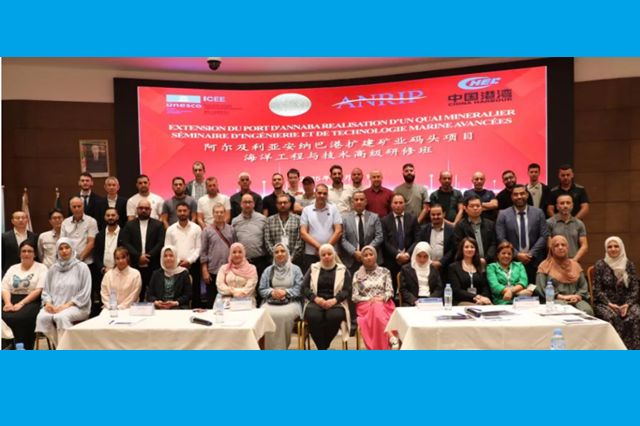 ICEE Global Leadership Development Base Empowers Engineering Talent Training in Algeria